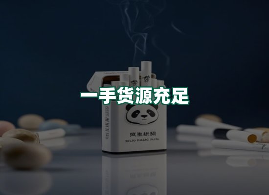 核心优势